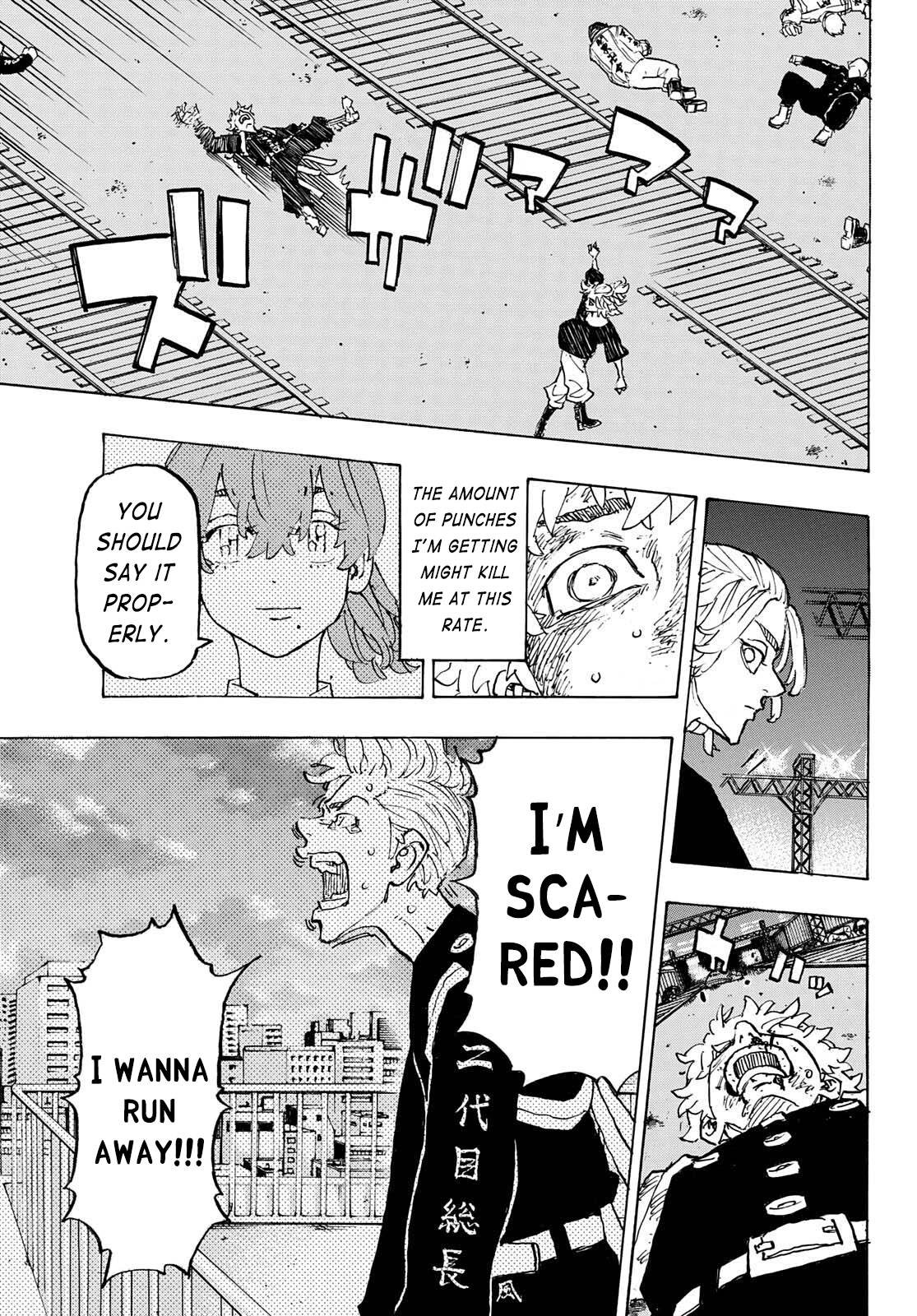 Page 8 of Chapter 266