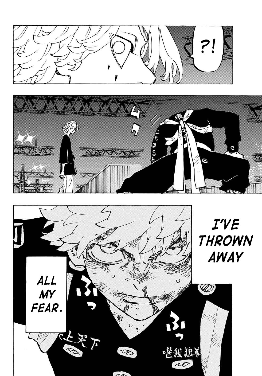 Page 9 of Chapter 266