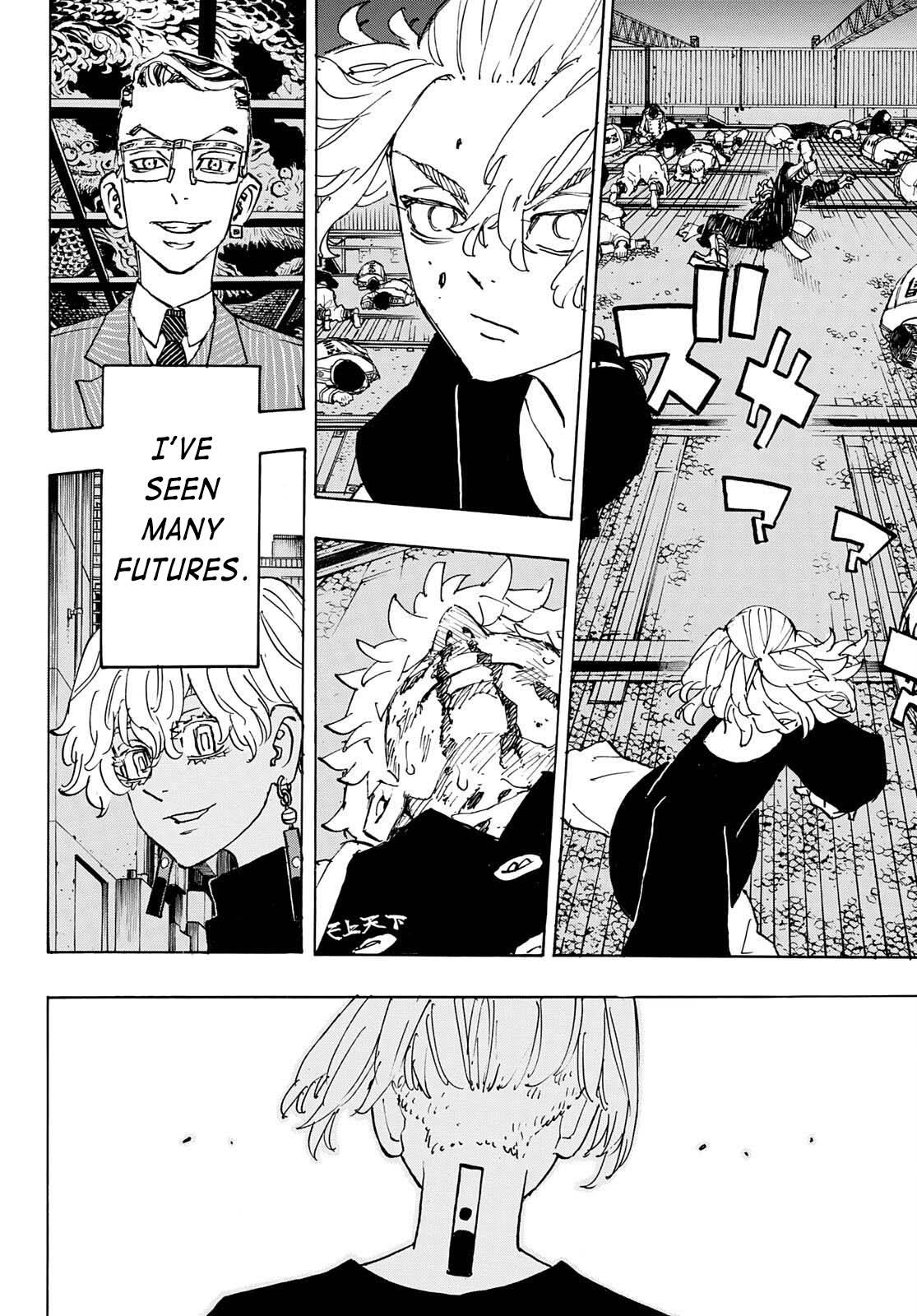 Page 11 of Chapter 266
