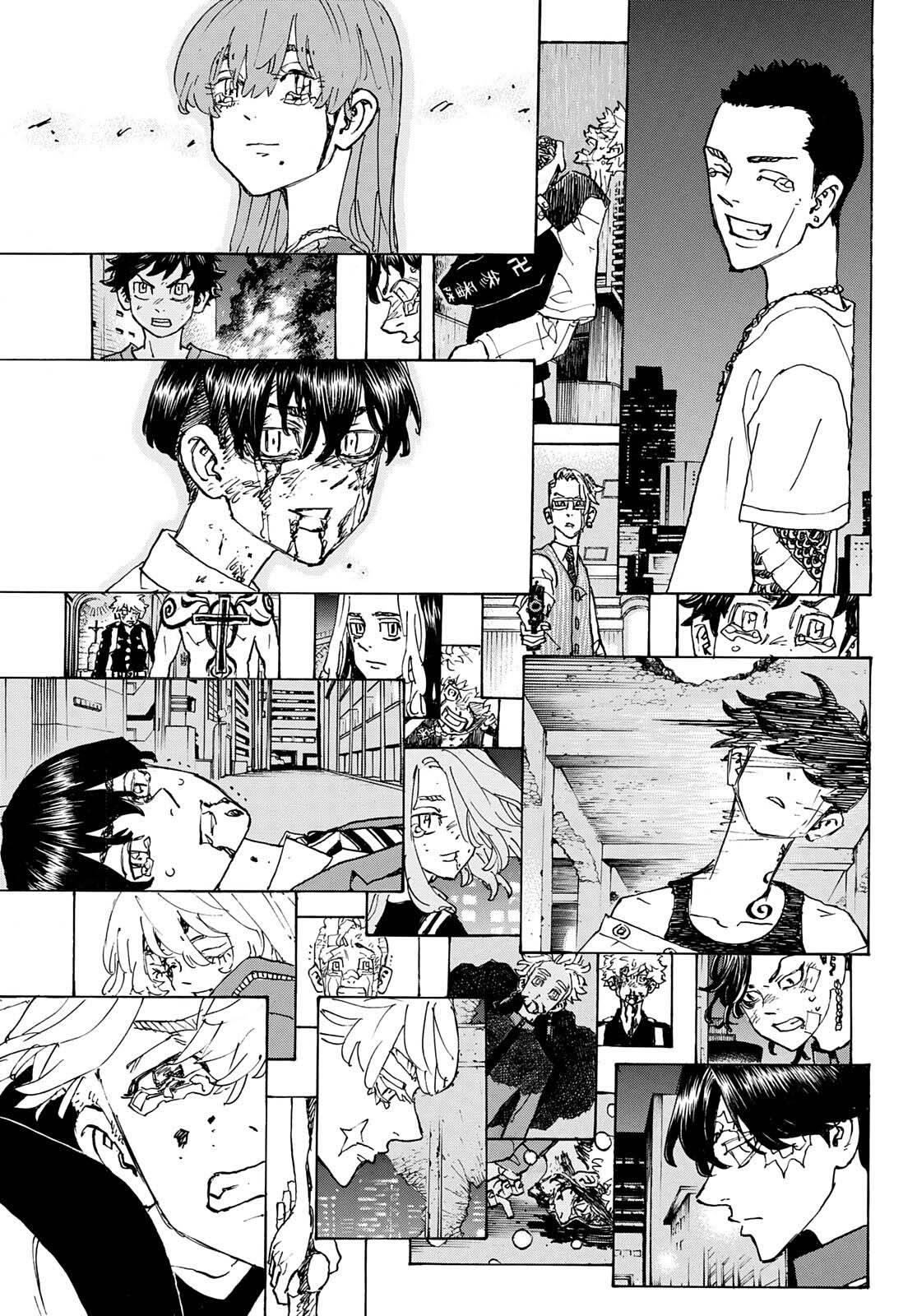 Page 12 of Chapter 266