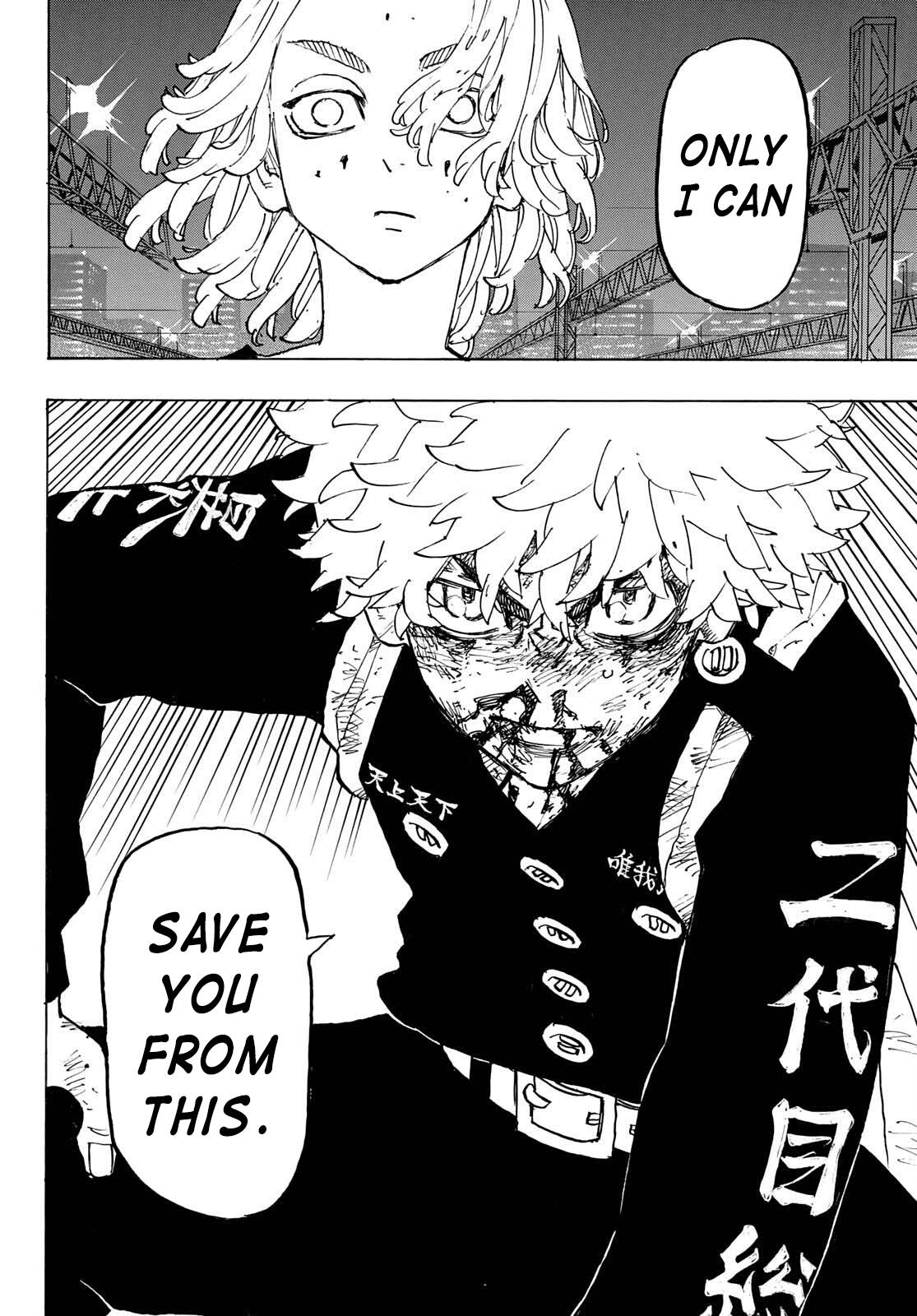 Page 13 of Chapter 266
