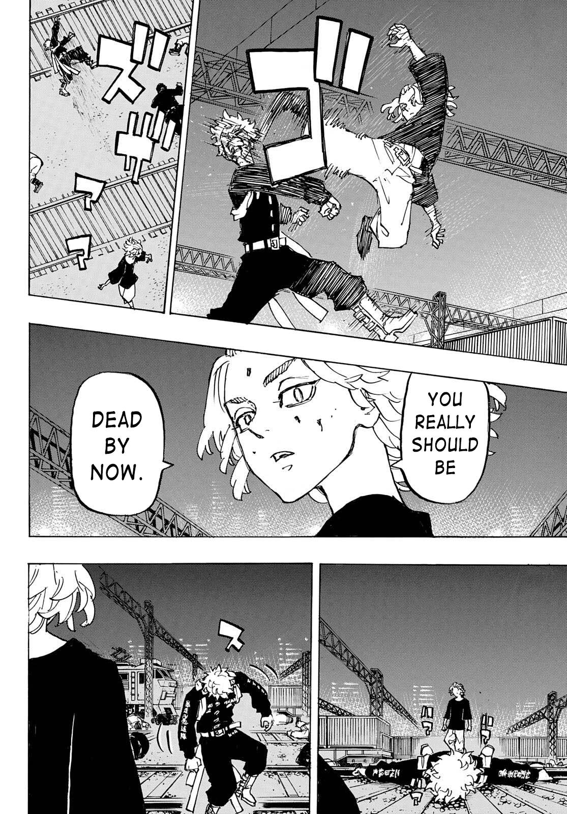 Page 15 of Chapter 266