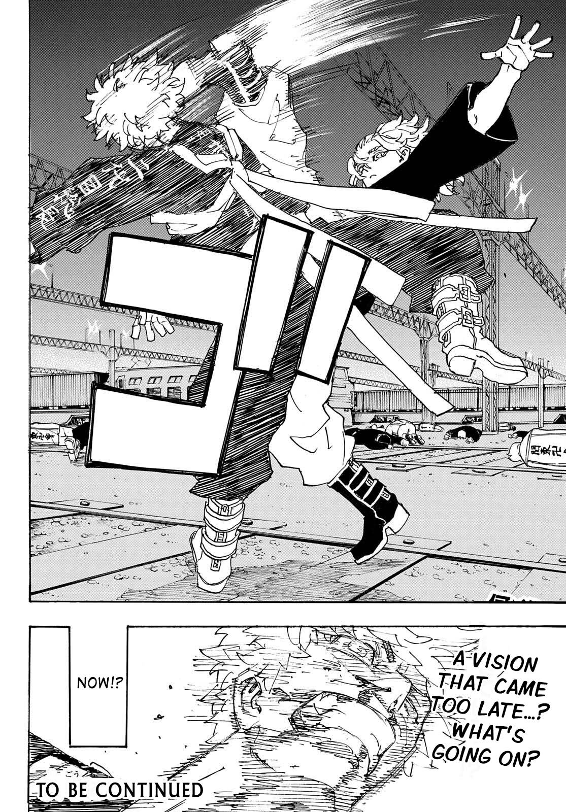 Page 19 of Chapter 266