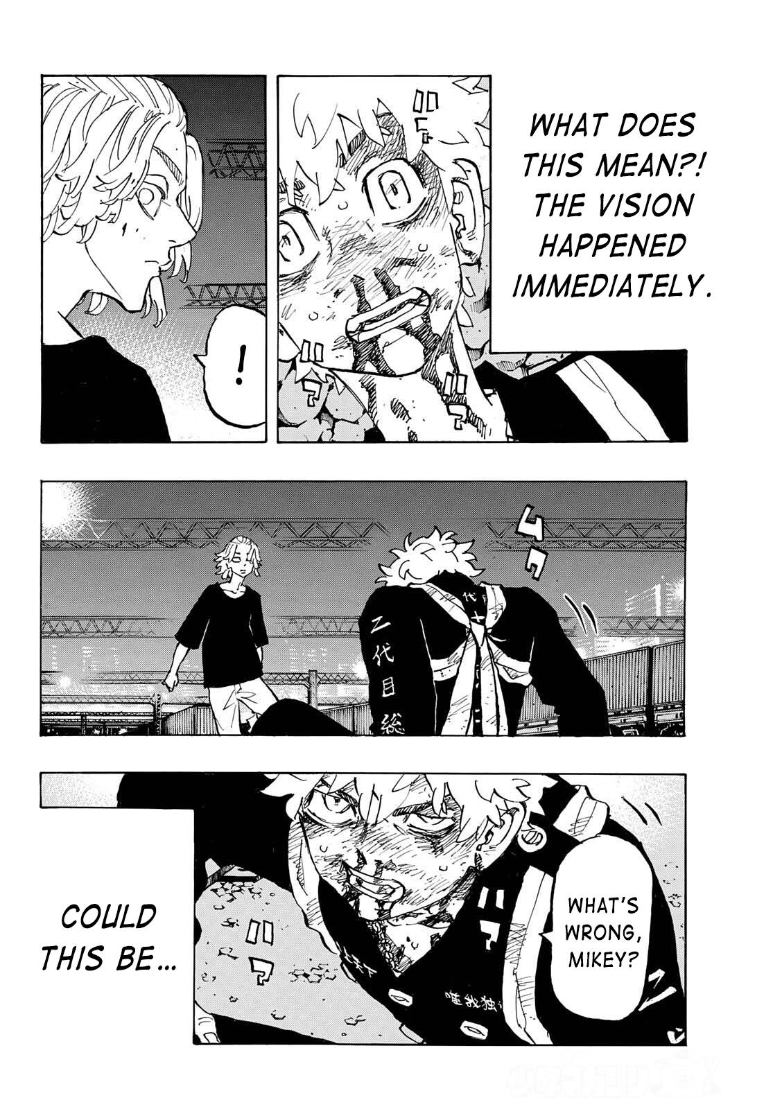 Page 2 of Chapter 267