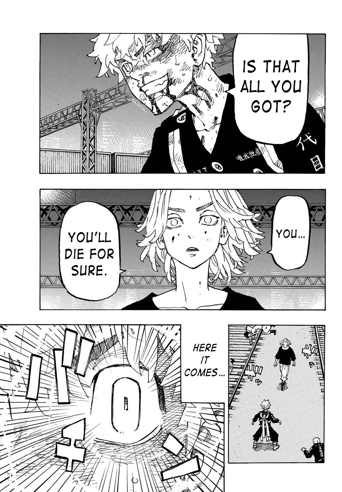 Page 3 of Chapter 267