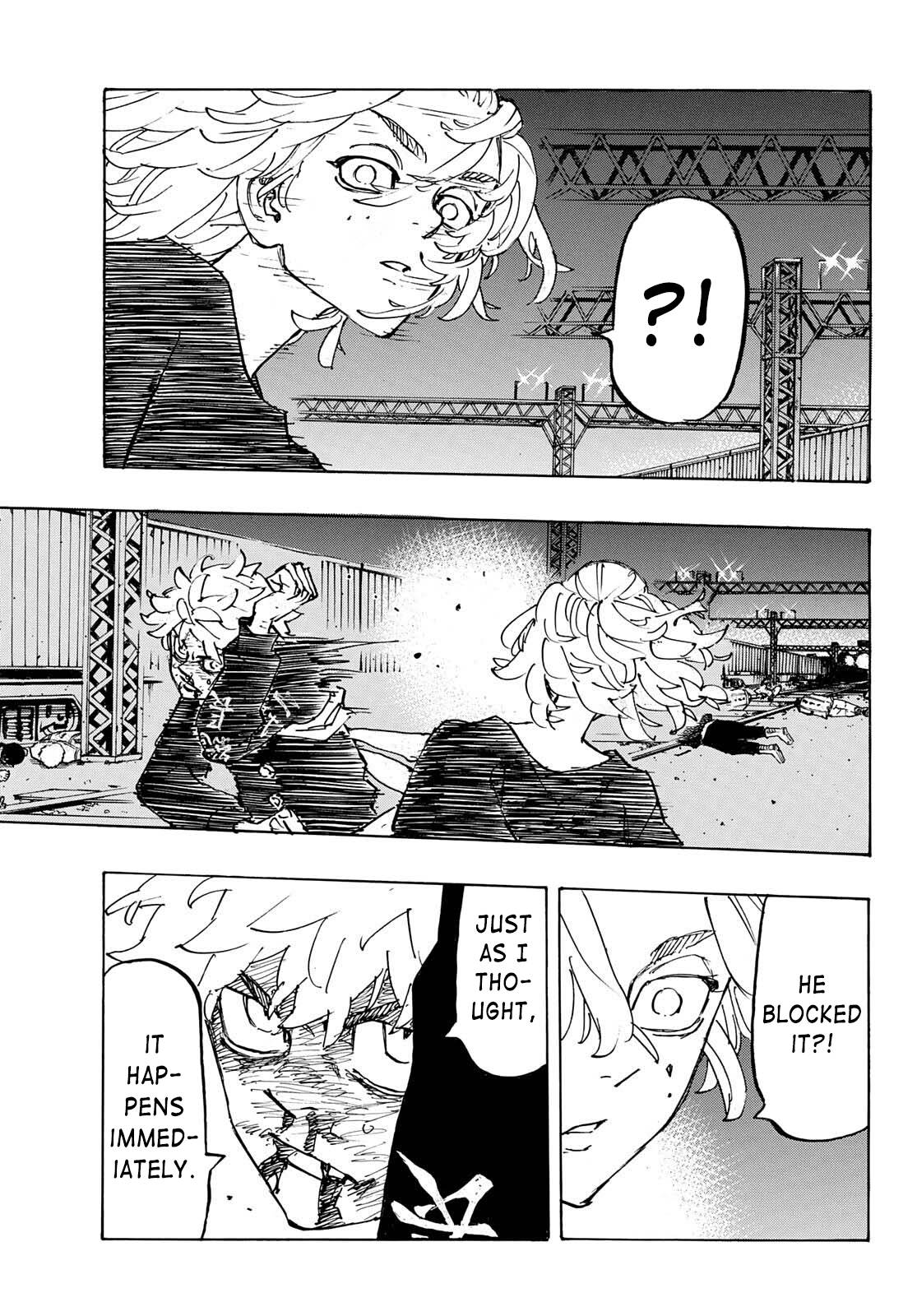 Page 5 of Chapter 267