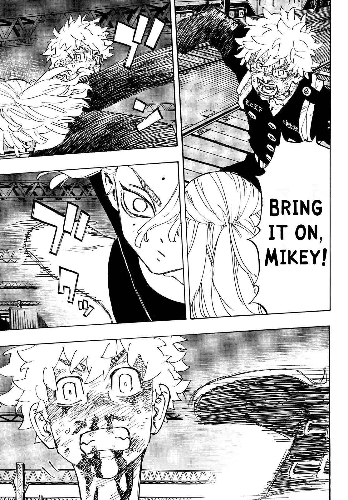 Page 7 of Chapter 267