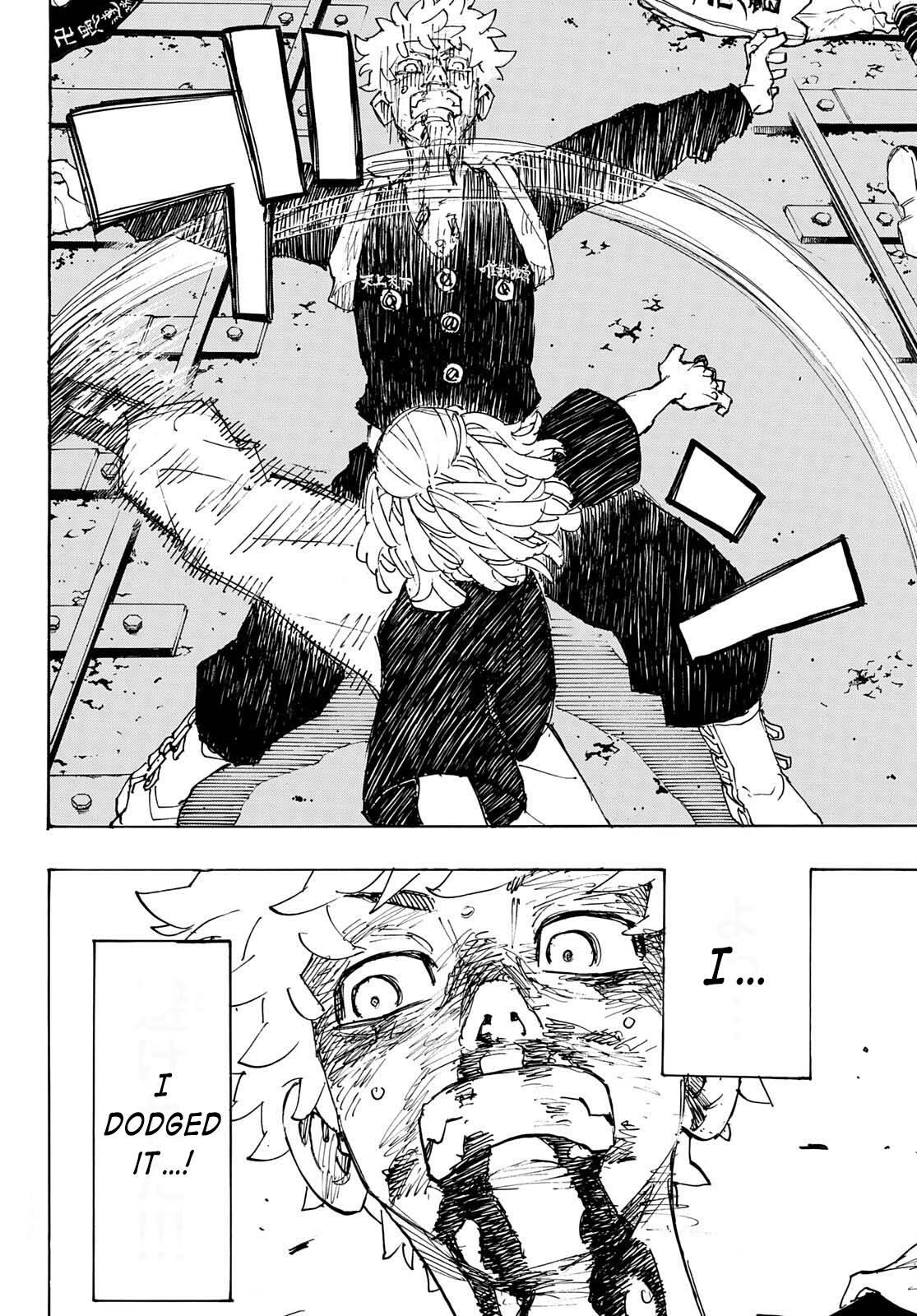 Page 8 of Chapter 267