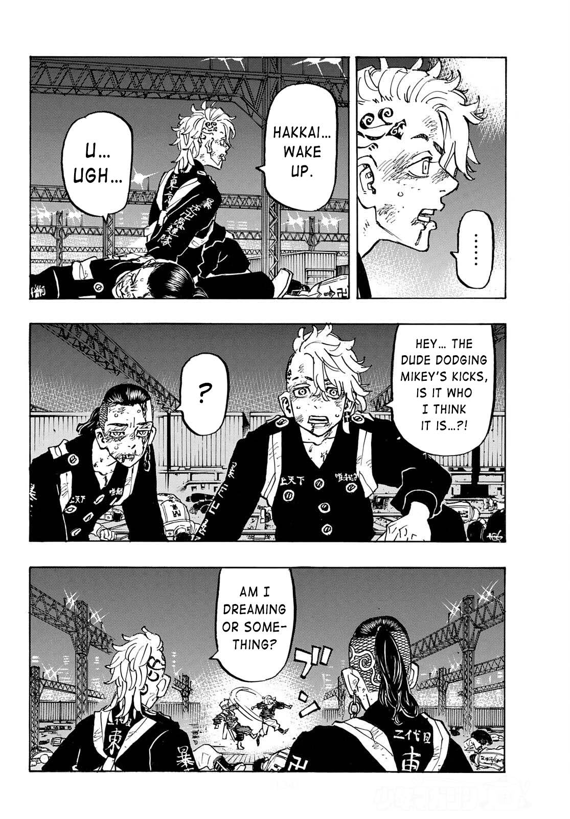 Page 10 of Chapter 267