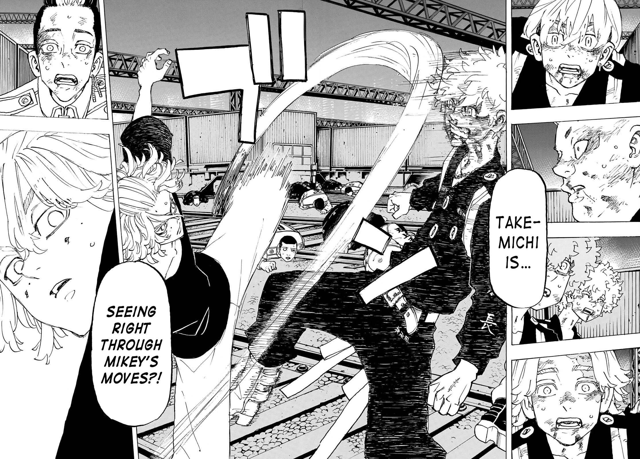 Page 12 of Chapter 267