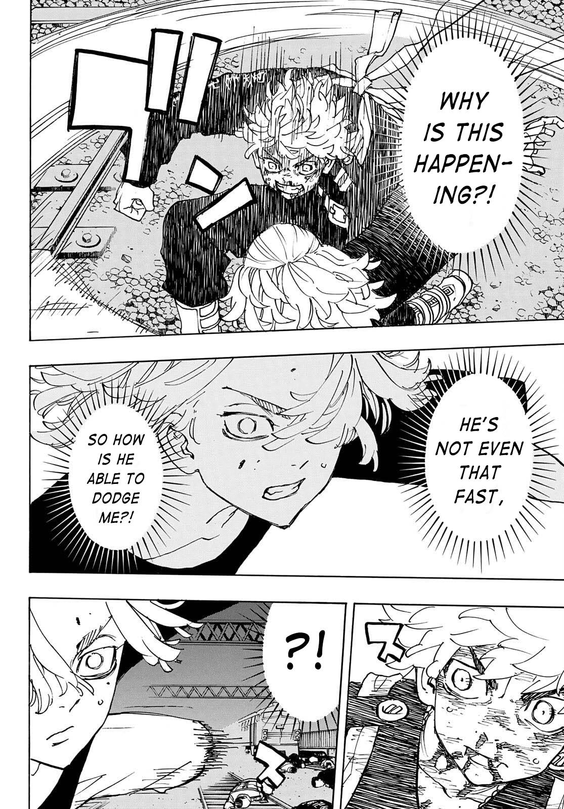 Page 13 of Chapter 267