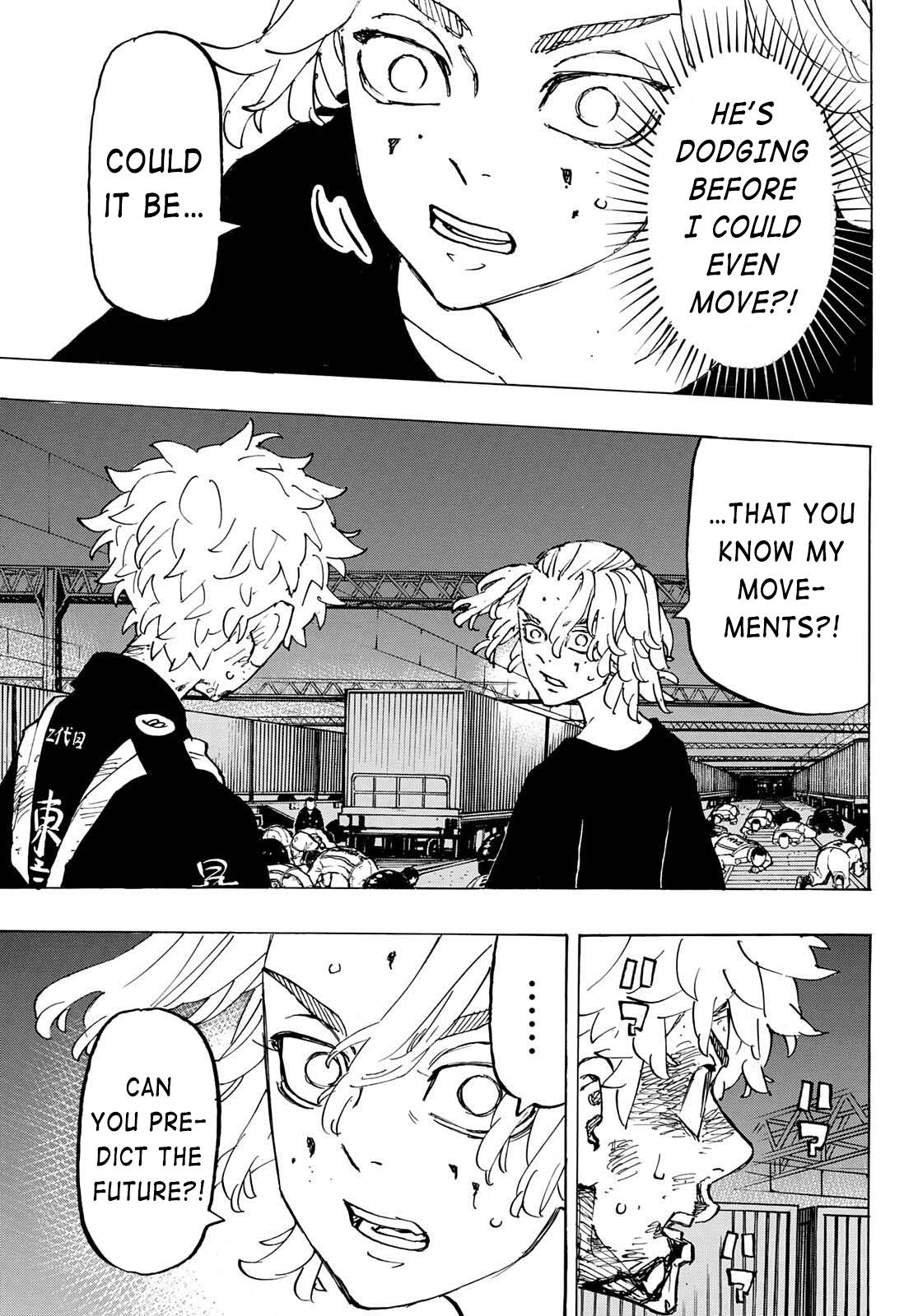Page 14 of Chapter 267