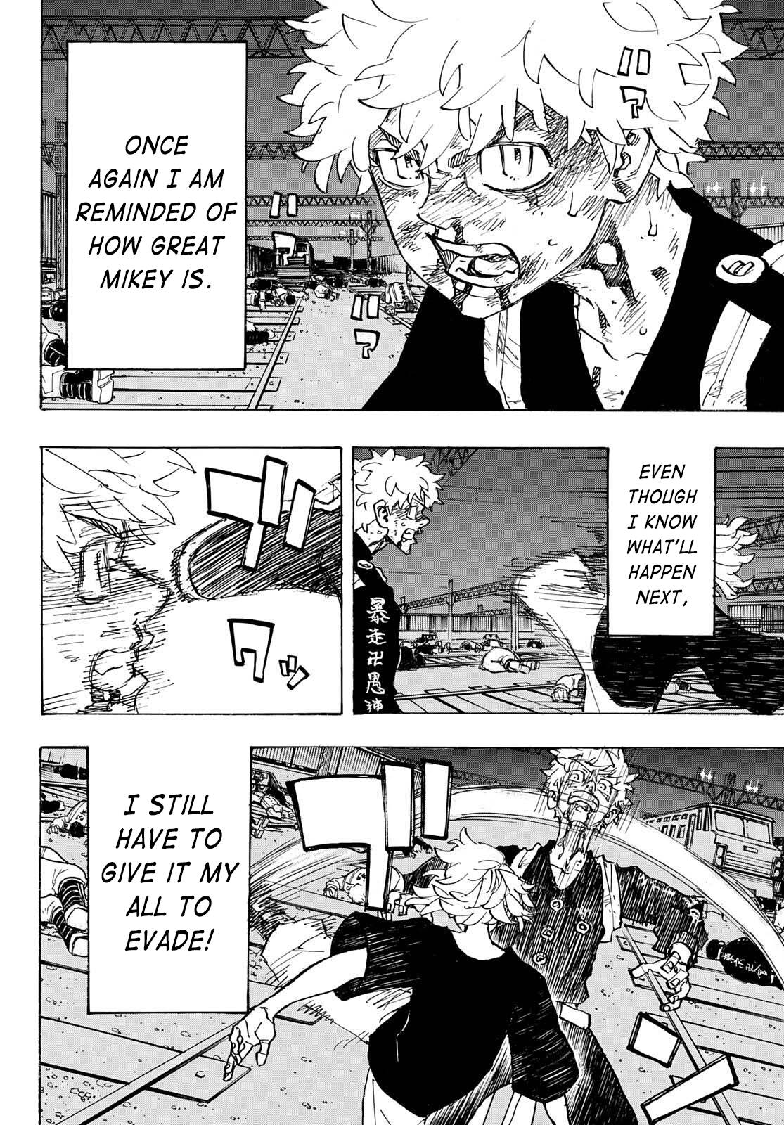 Page 15 of Chapter 267