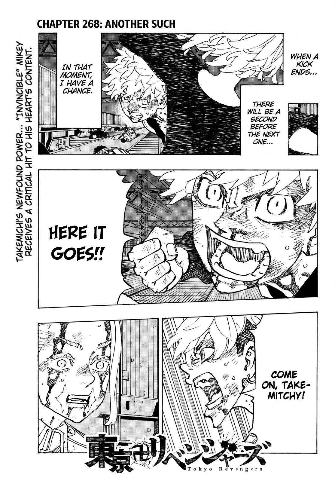 Page 1 of Chapter 268