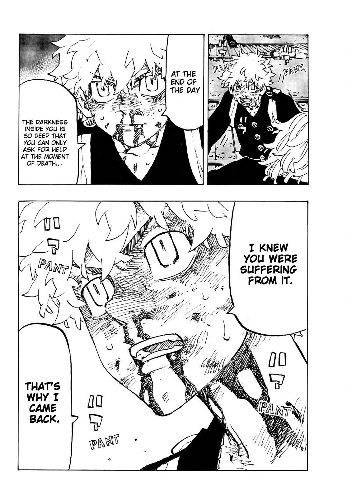 Page 8 of Chapter 268