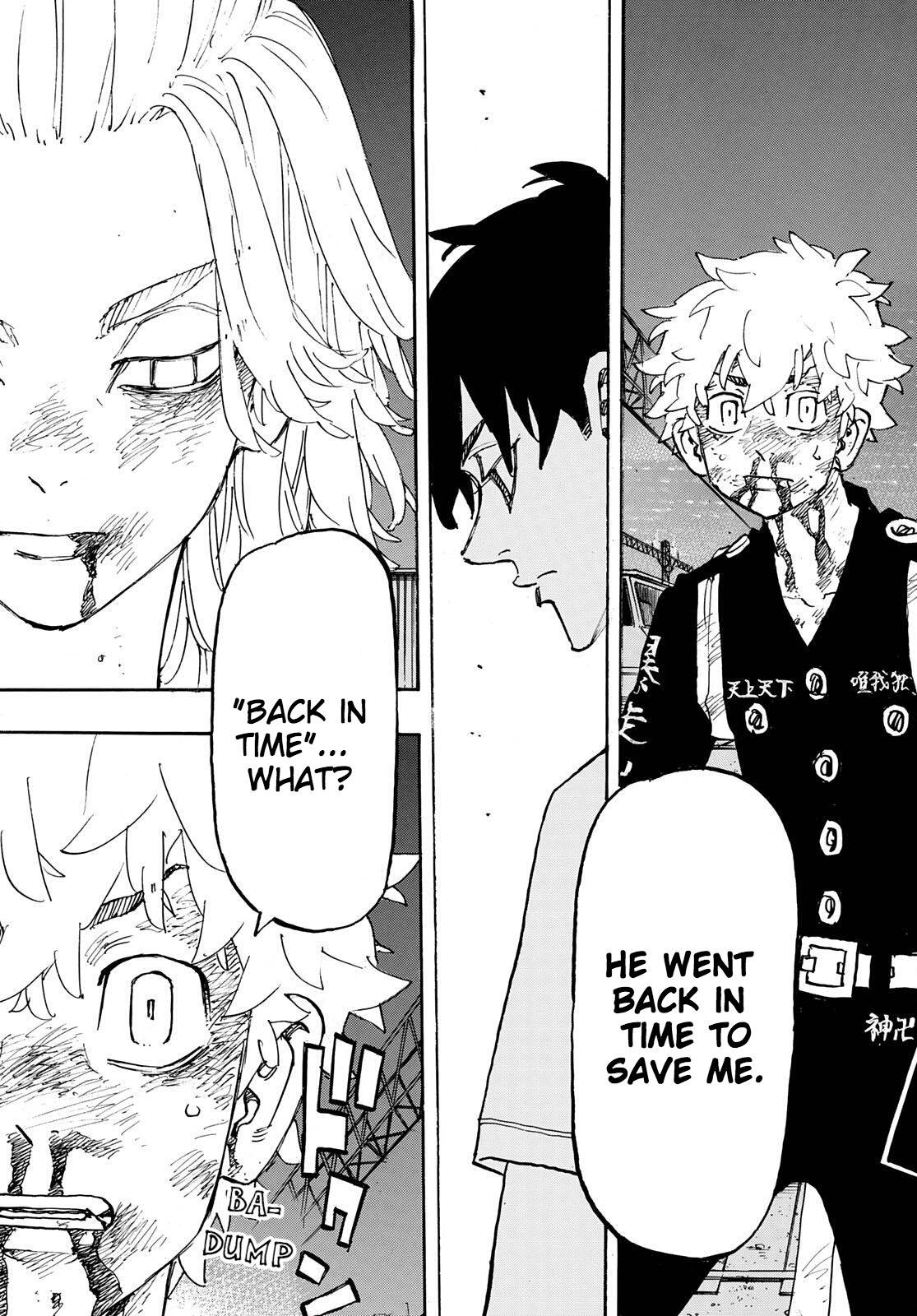 Page 17 of Chapter 268