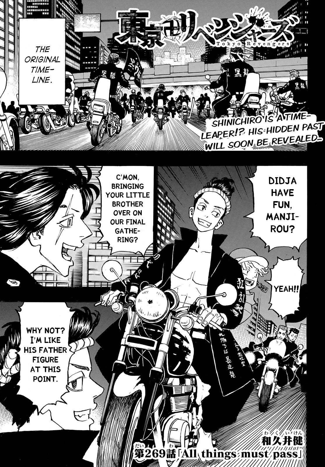 Page 1 of Chapter 269