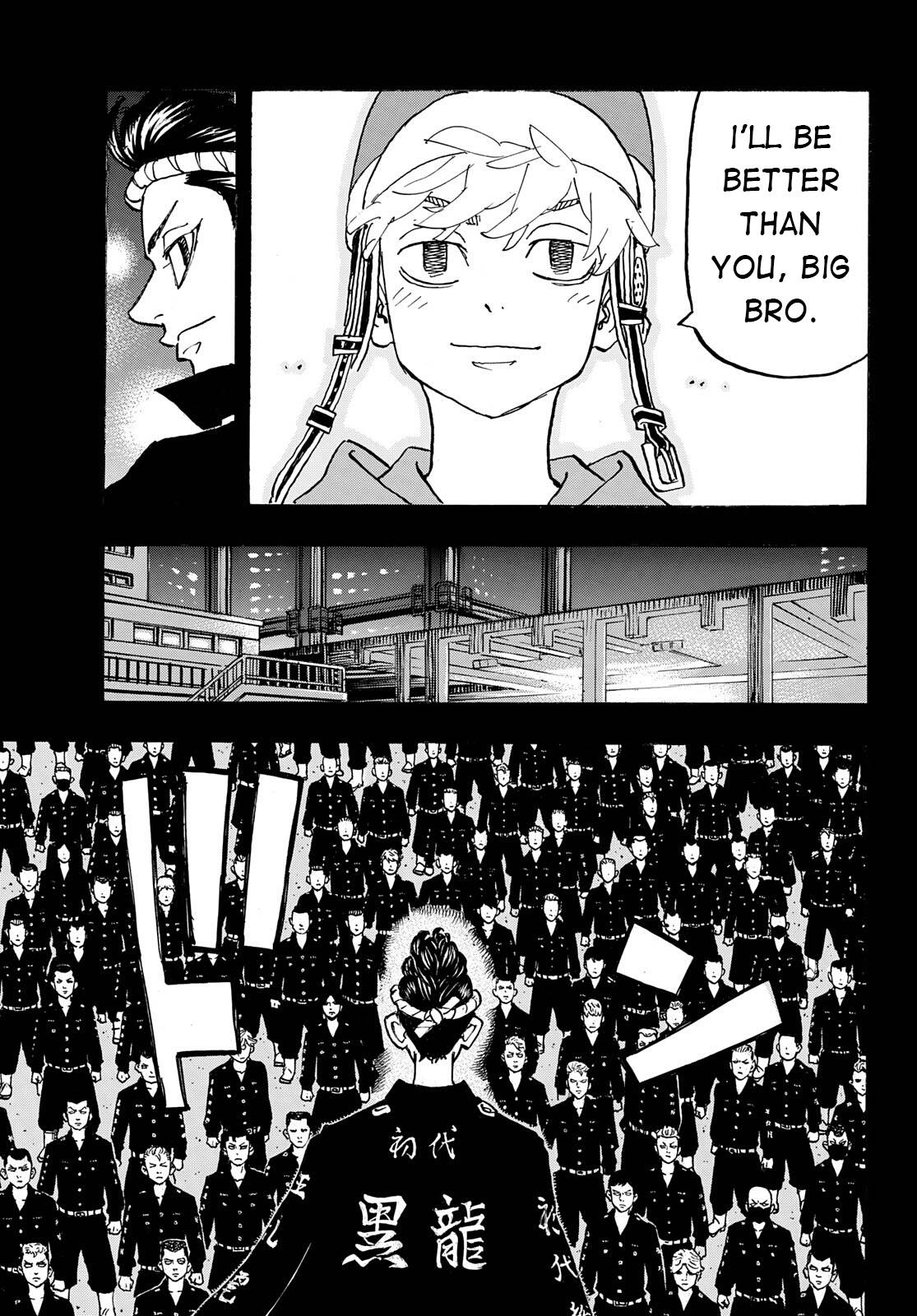 Page 3 of Chapter 269