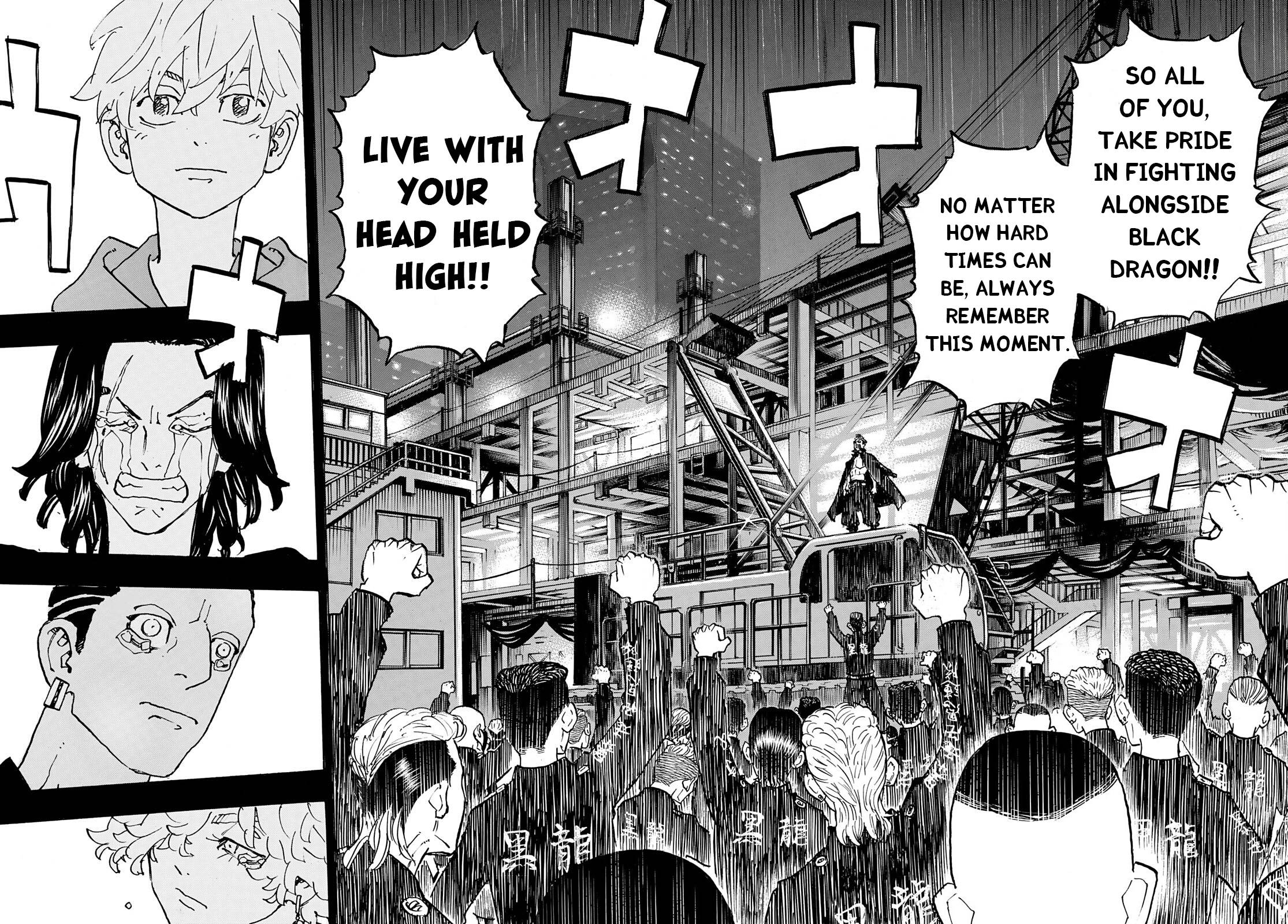 Page 6 of Chapter 269