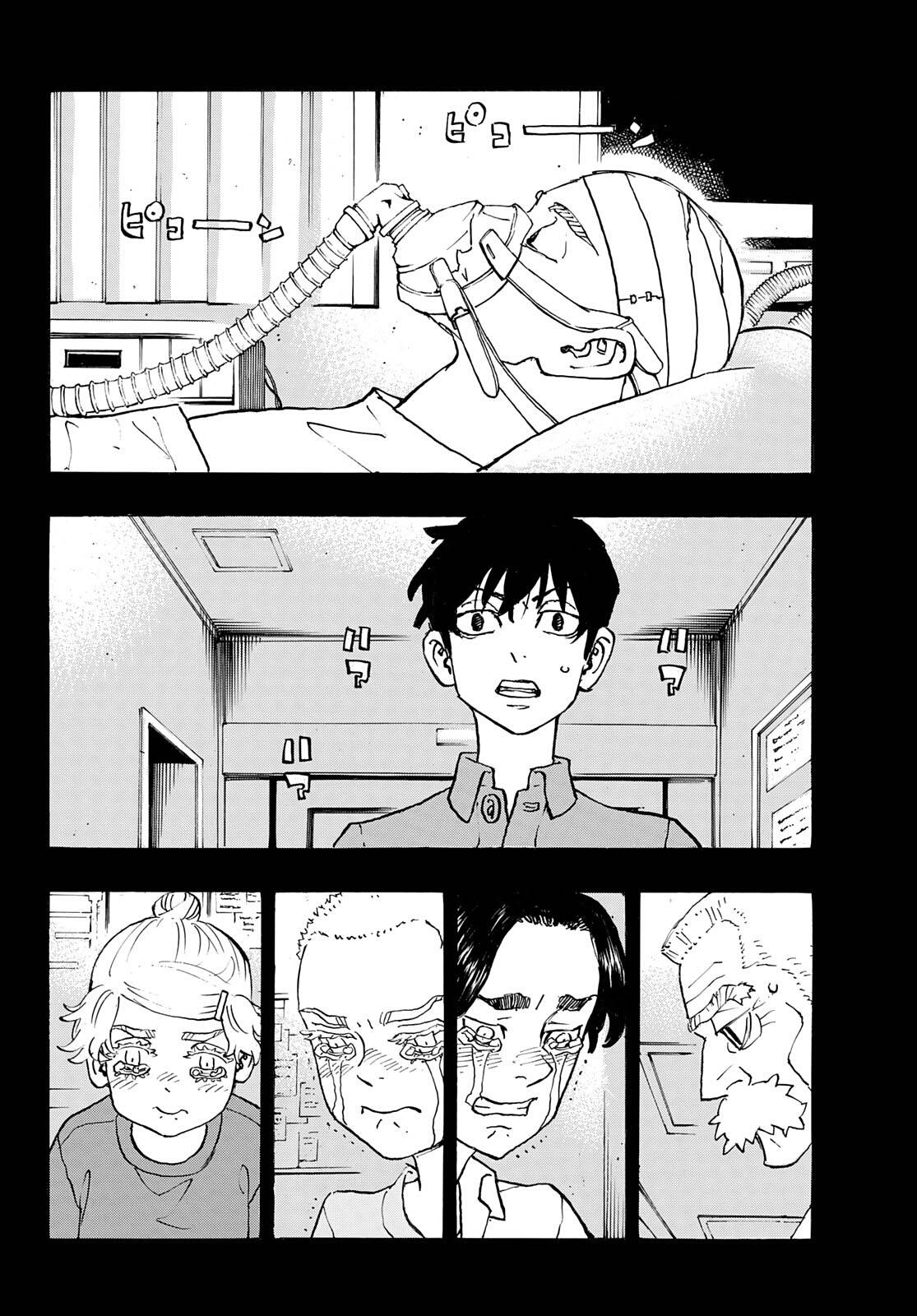 Page 11 of Chapter 269