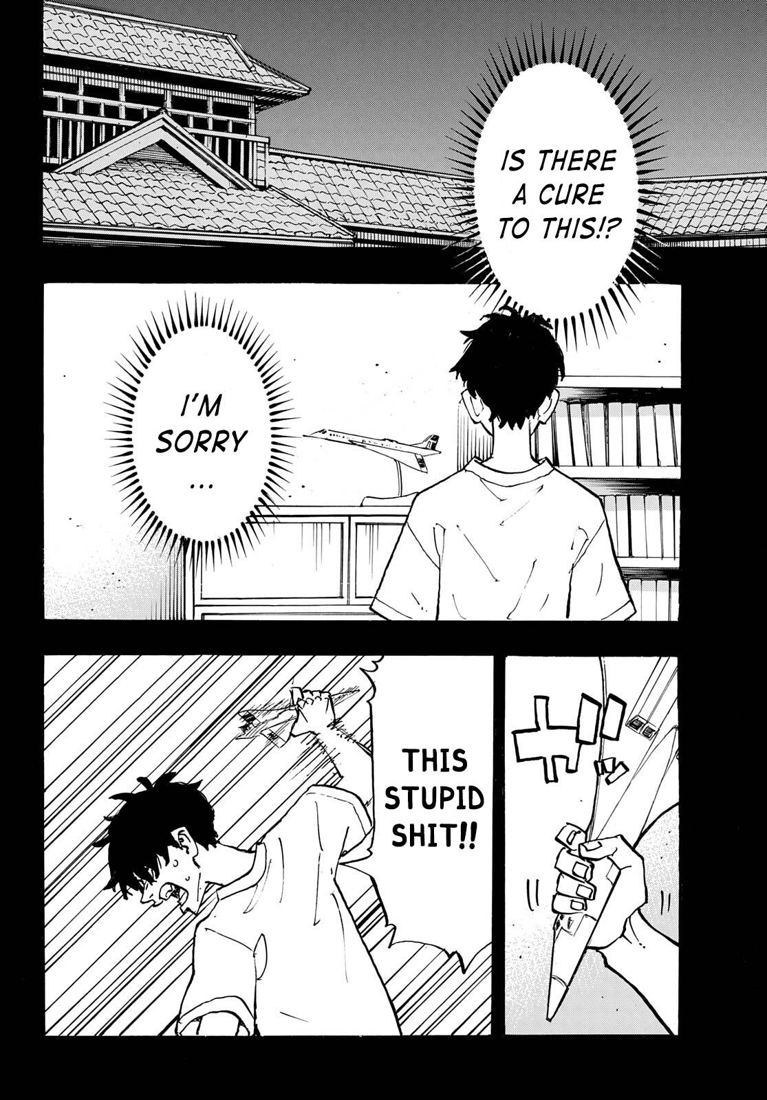 Page 15 of Chapter 269