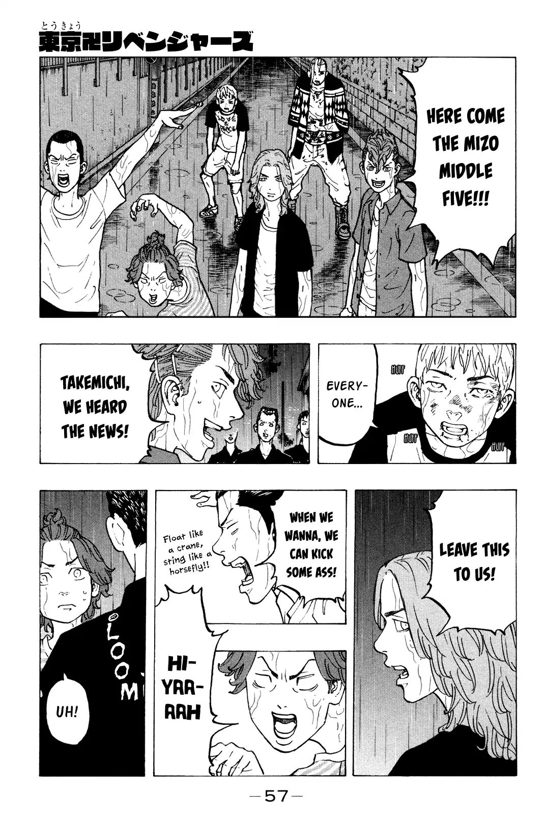 Page 2 of Chapter 27
