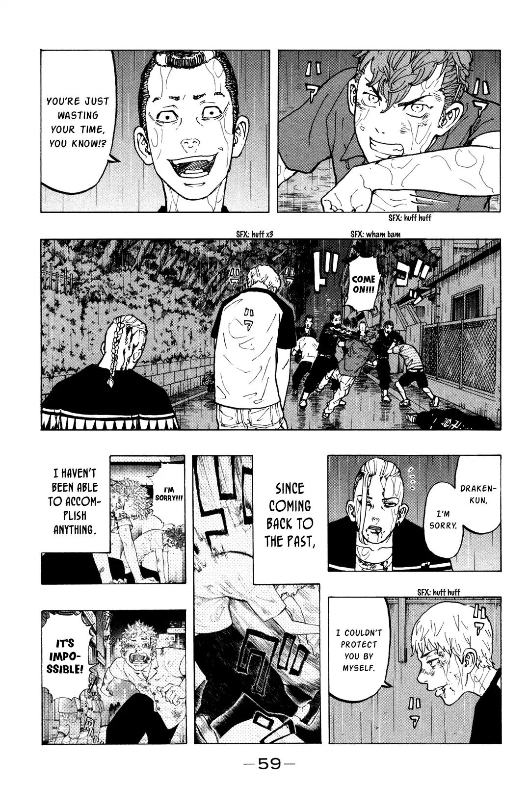 Page 4 of Chapter 27