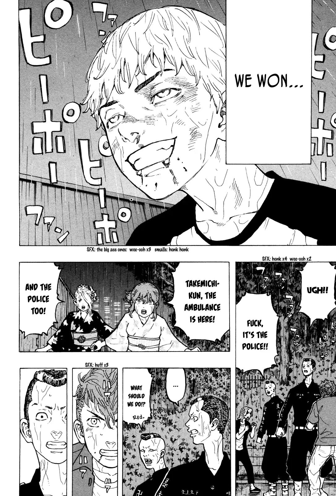 Page 7 of Chapter 27