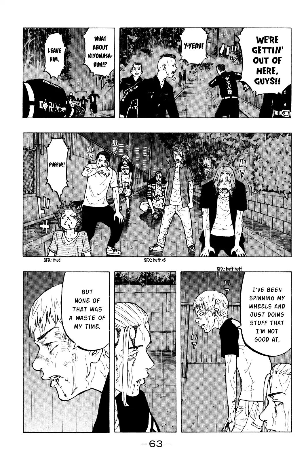 Page 8 of Chapter 27