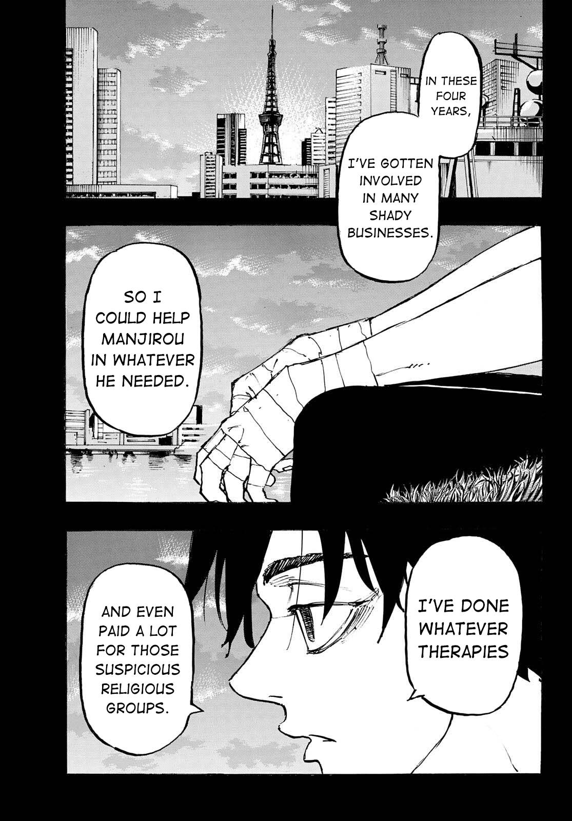 Page 13 of Chapter 270