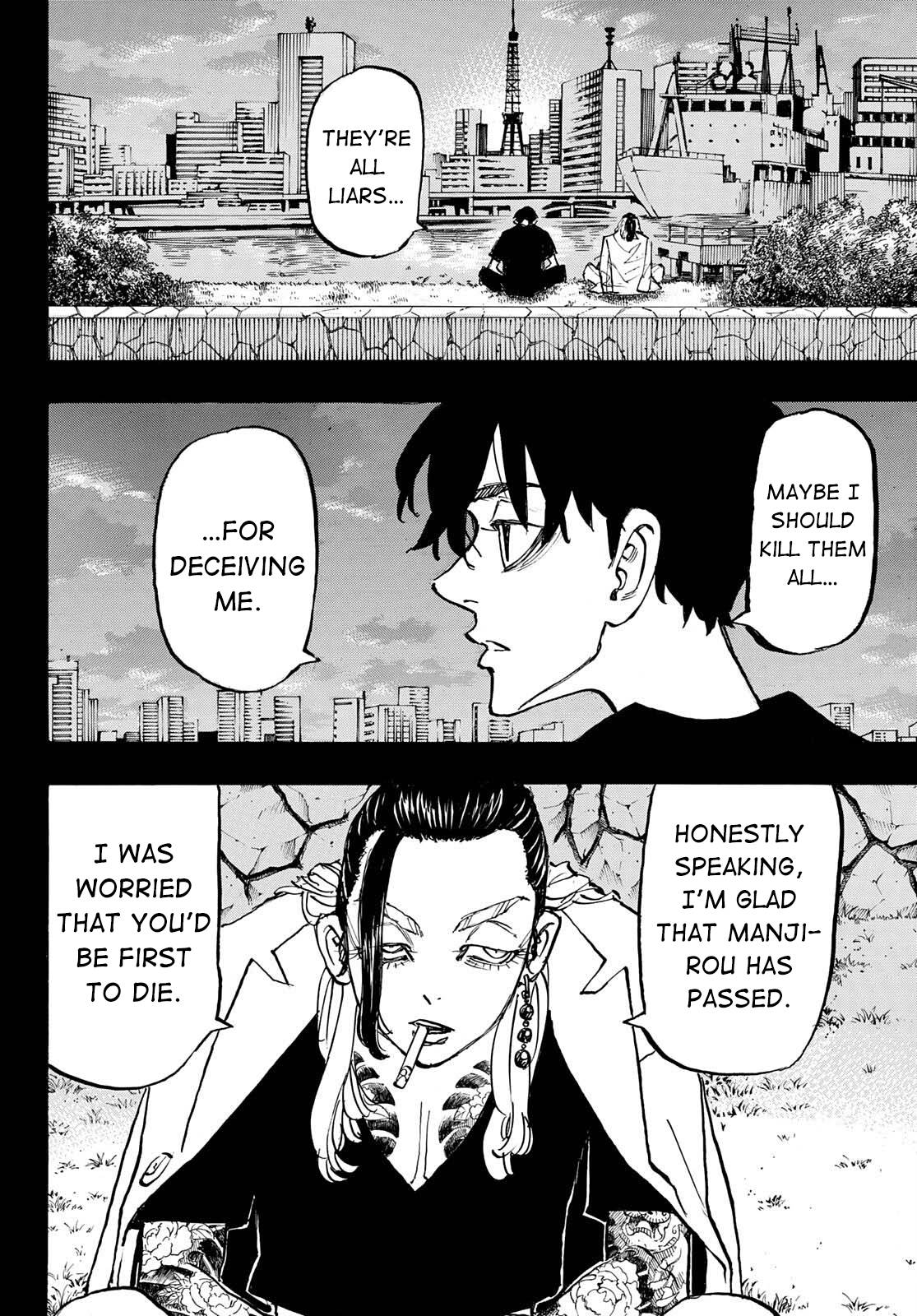 Page 14 of Chapter 270