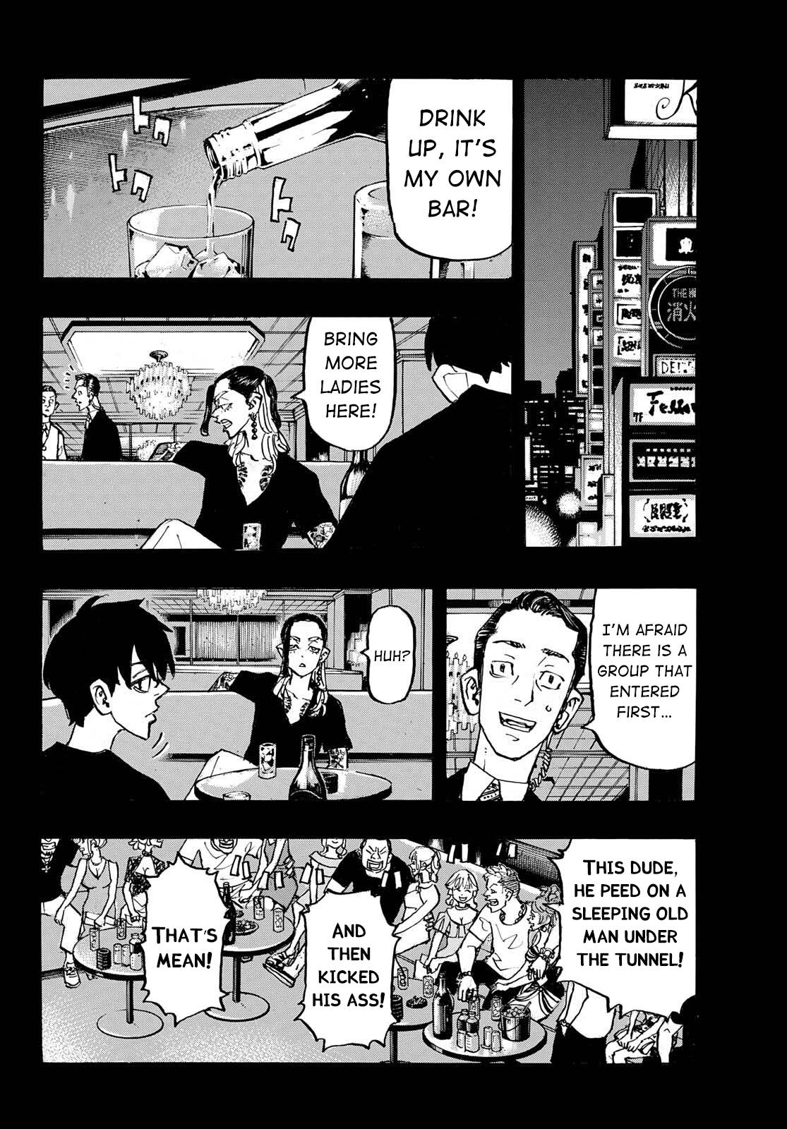 Page 16 of Chapter 270