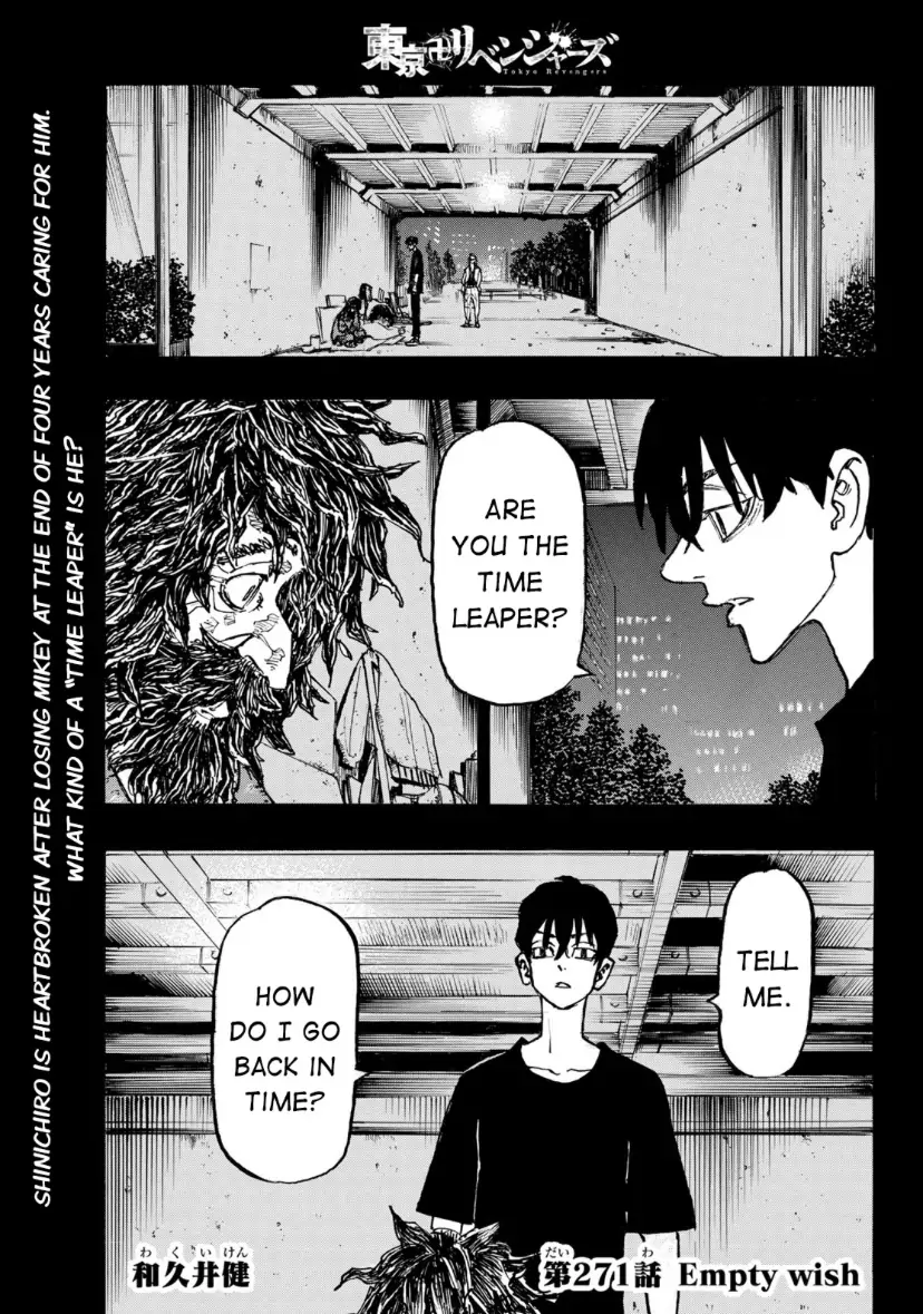 Page 2 of Chapter 271