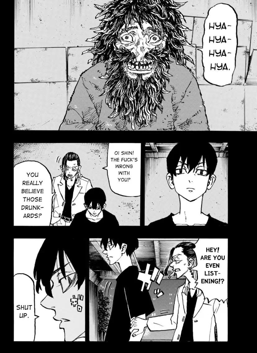Page 3 of Chapter 271