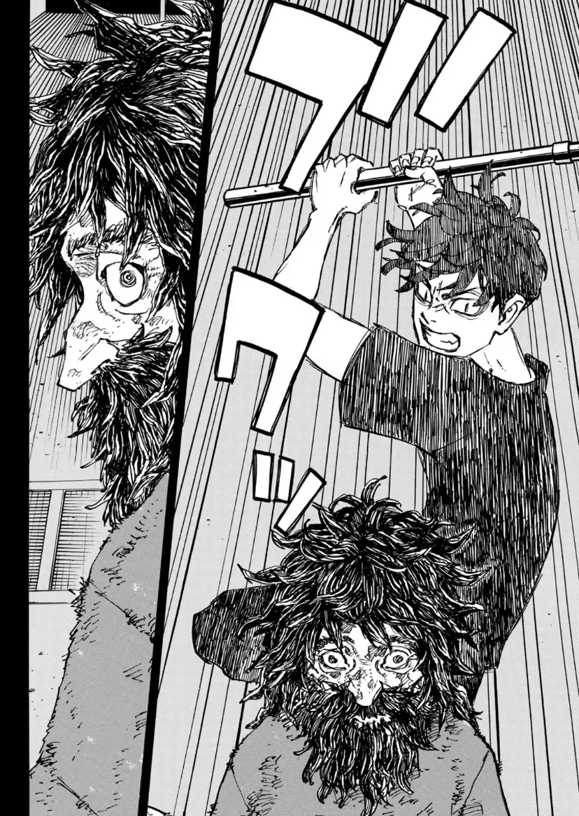 Page 7 of Chapter 271