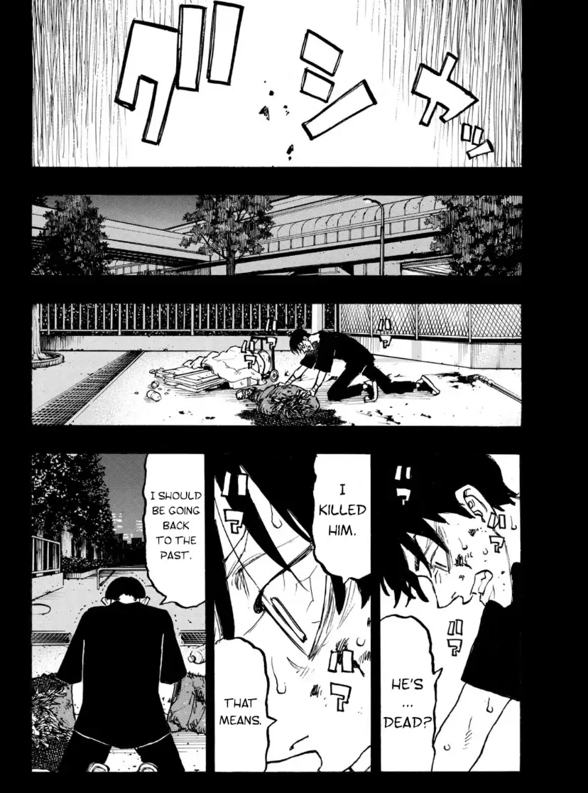 Page 11 of Chapter 271