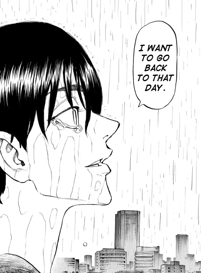 Page 17 of Chapter 271