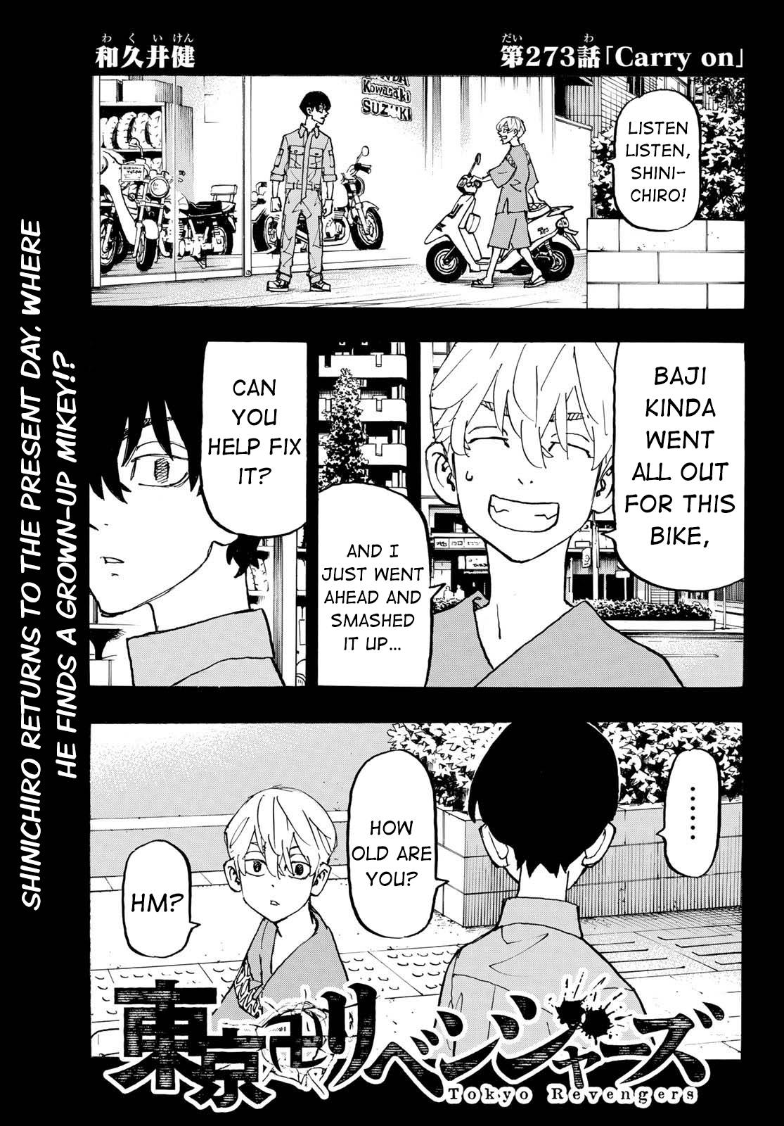 Page 1 of Chapter 273