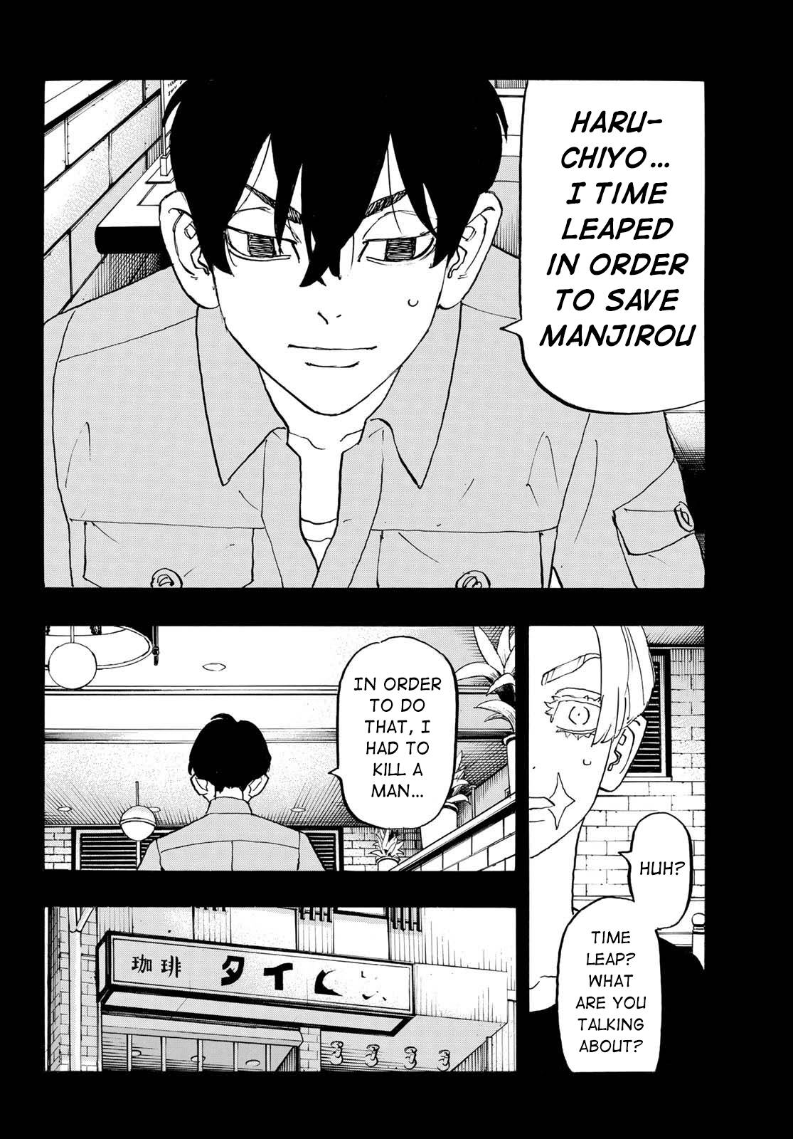 Page 6 of Chapter 273