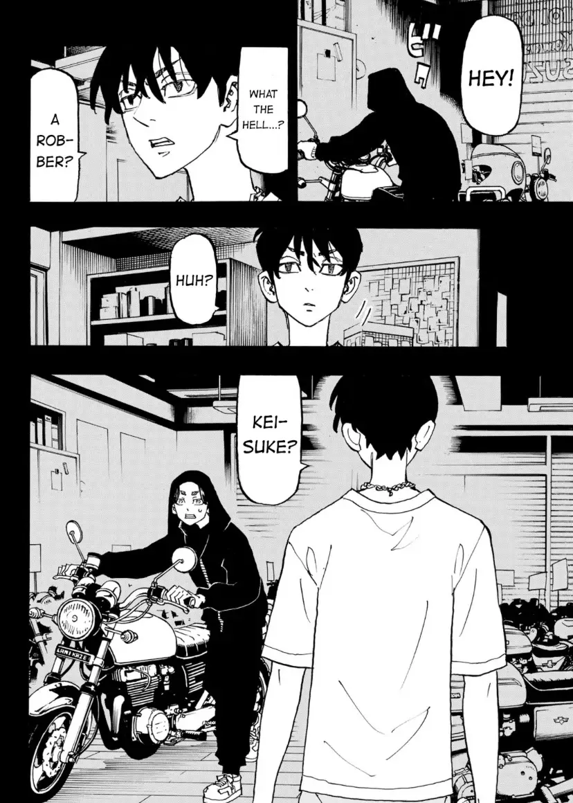 Page 7 of Chapter 274
