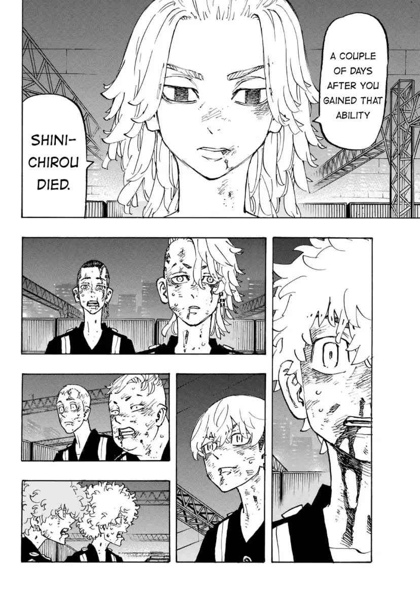 Page 11 of Chapter 274