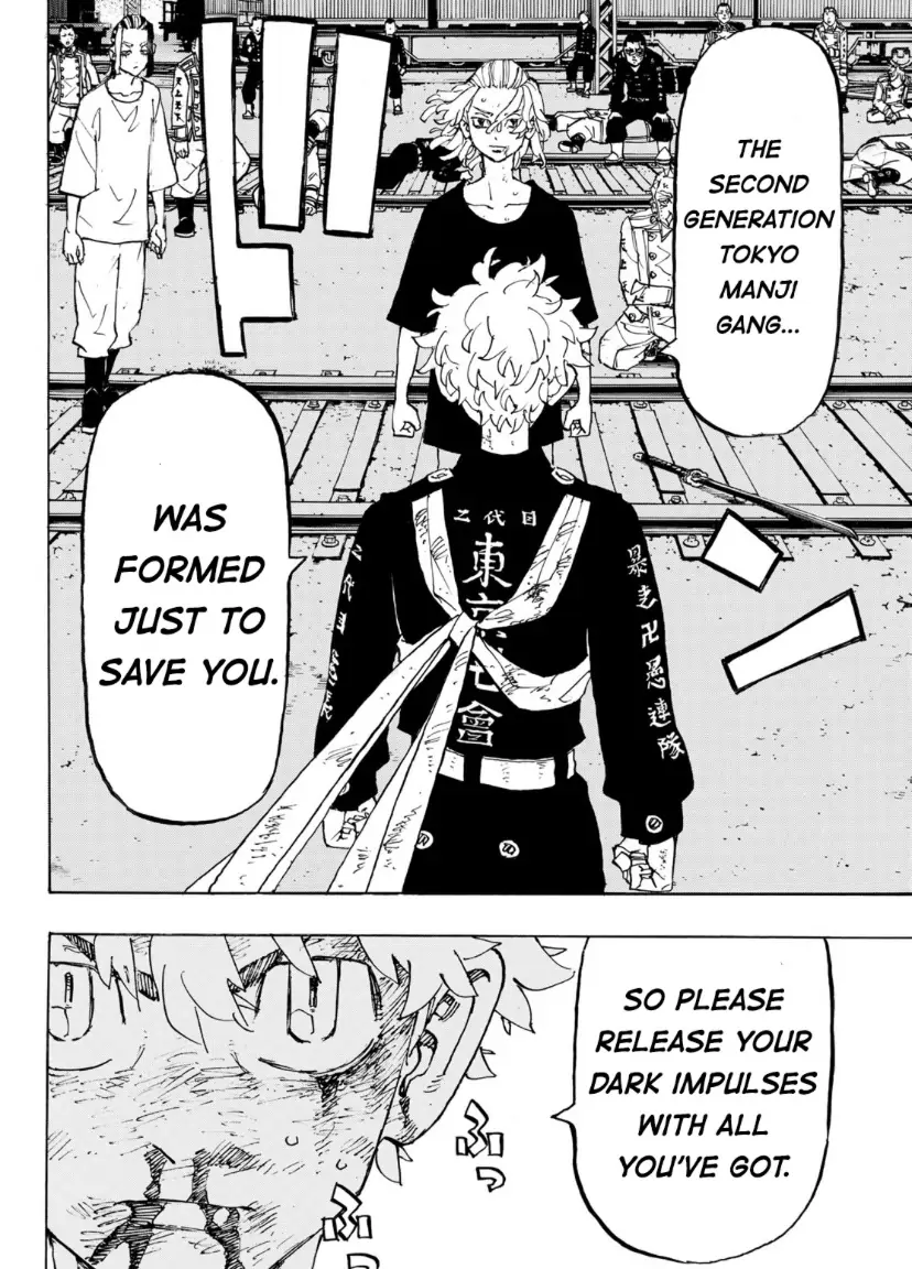Page 17 of Chapter 274
