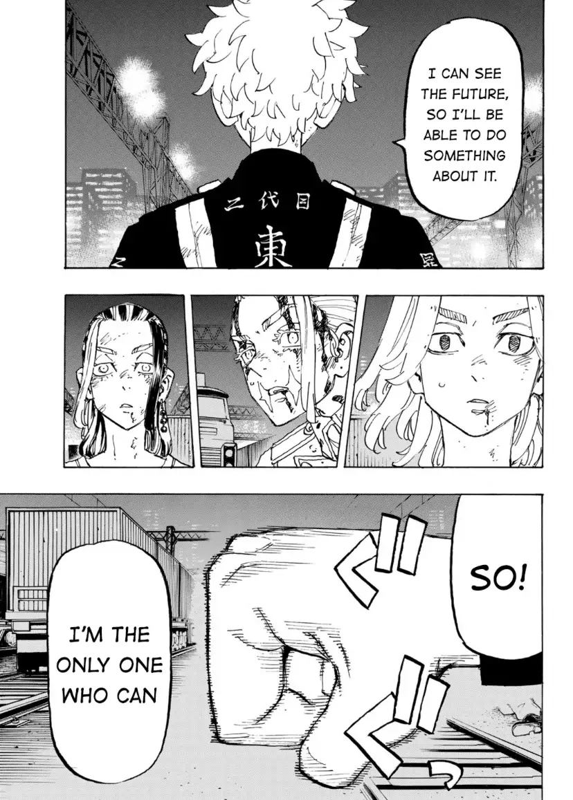 Page 18 of Chapter 274