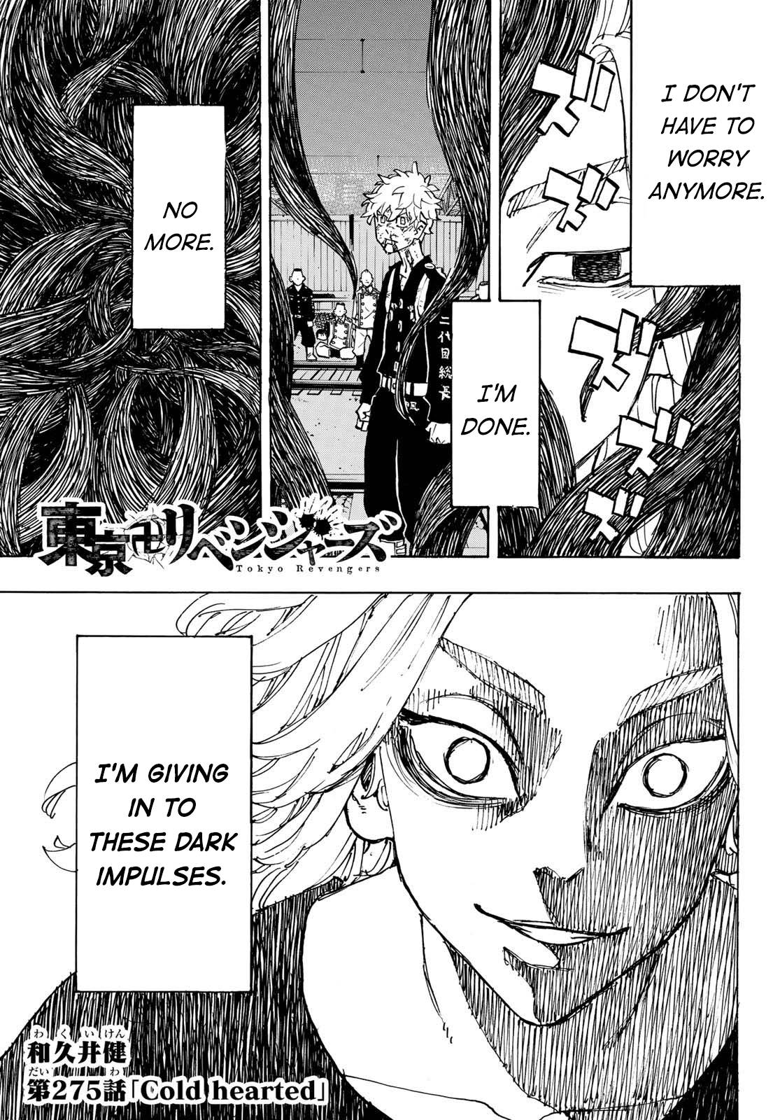 Page 1 of Chapter 275