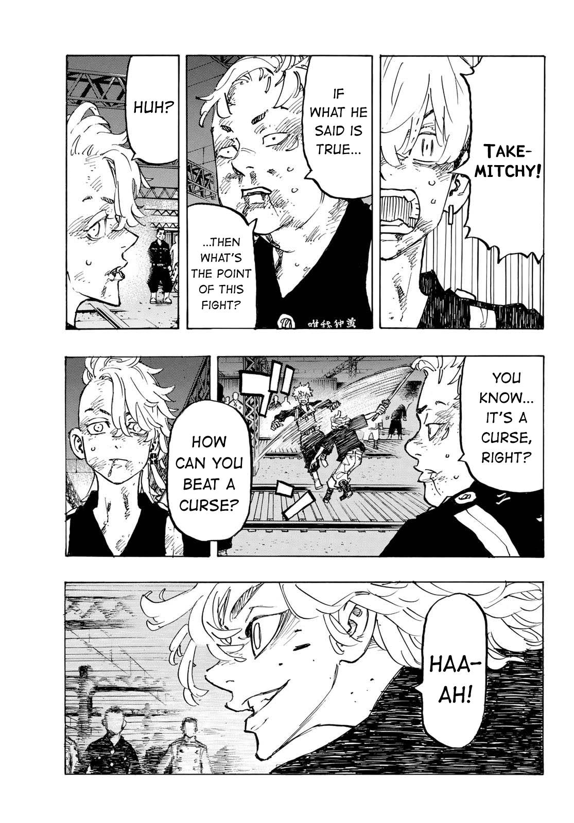 Page 3 of Chapter 275