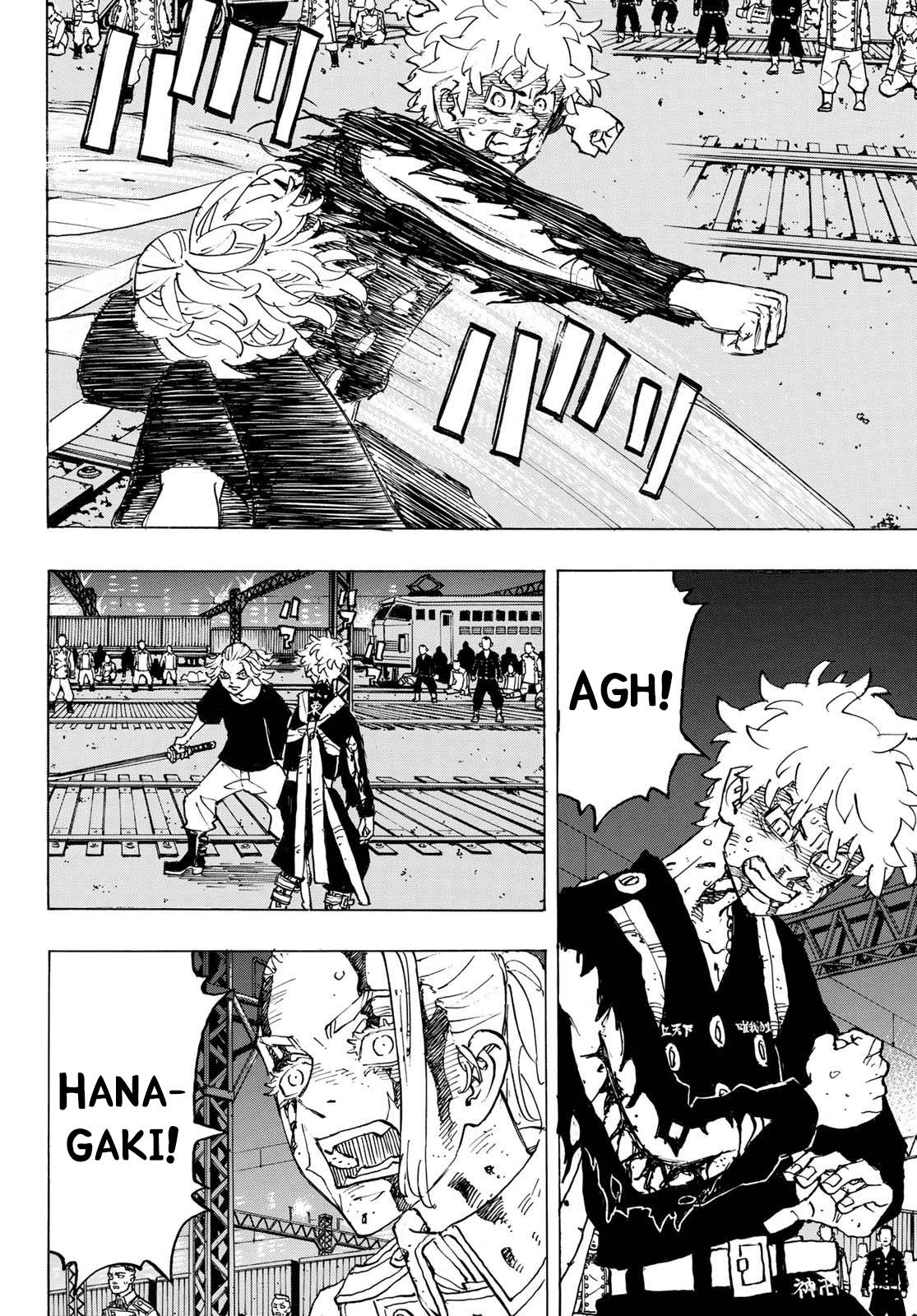 Page 4 of Chapter 275