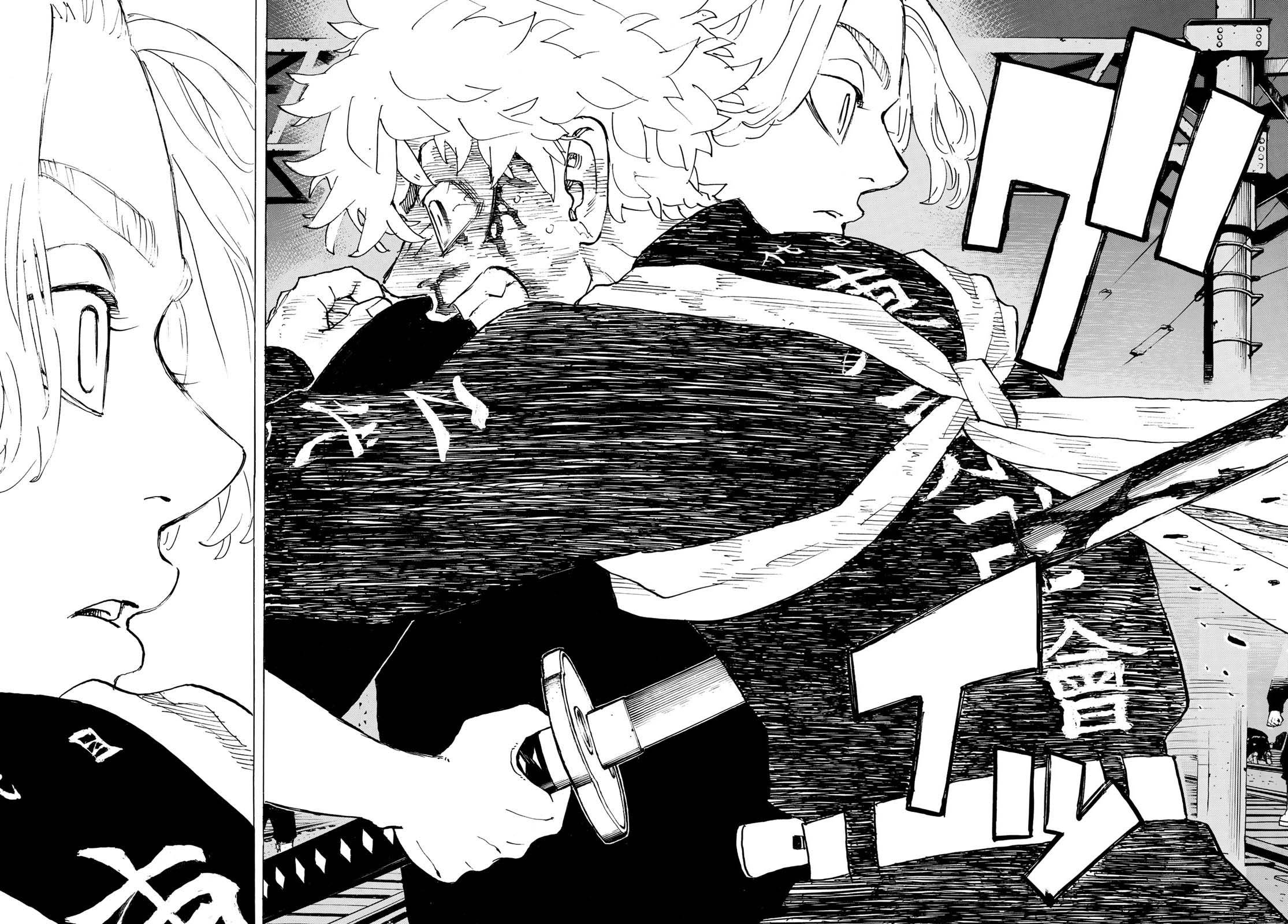 Page 9 of Chapter 275