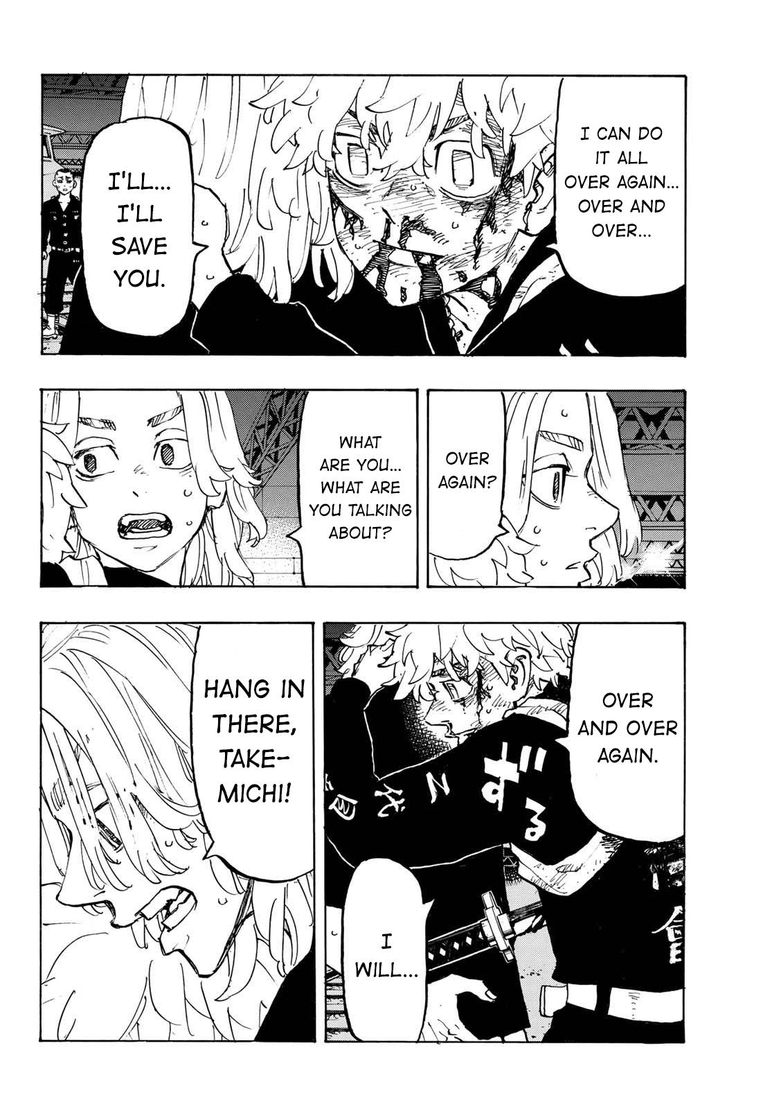 Page 13 of Chapter 275