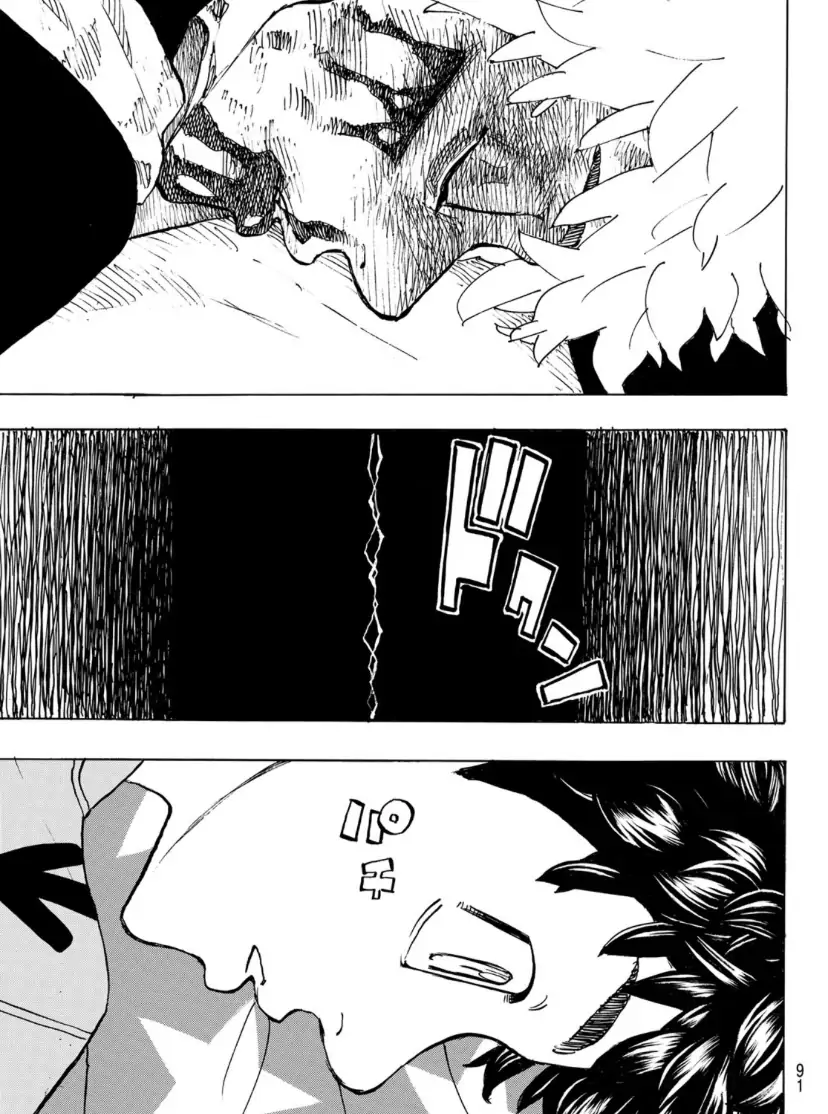 Page 8 of Chapter 276