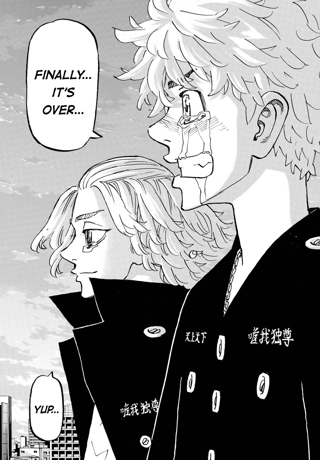 Page 13 of Chapter 277